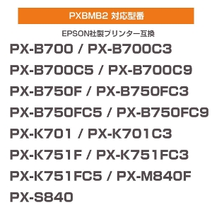 Gv\݊ PXBMB2 Pi 1 ݊eiX{bNXPi pCN{bNX pCN Gv\v^[Ή IC`bvt