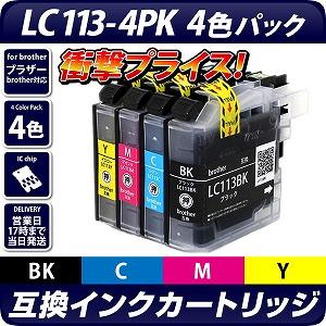 brother LC113-4PK