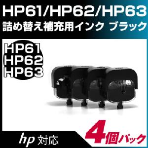 HP61ubNpkq[bgEpbJ[h/hplHP61BKGRCNlߑւCN[p ^CN^N ubN~4pbNy[֑Ήz(CH561WA/CH563WA)