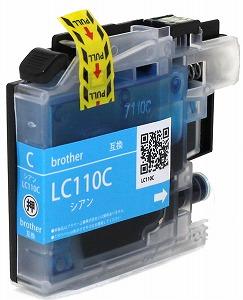 LC110C 〔ブラザー/brother〕対応 互換インクカートリッジ シアン ICチップ付き(v3)