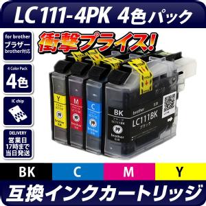 LC111-4PKkuU[/brotherlΉ ݊CNJ[gbW 4FpbN(v3)