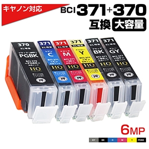 BCI-371XL+370XL/6MP【大容量】[キャノン/Canon]互換インク ...