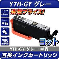 YTH-GYkGv\v^[Ήl ݊CNJ[gbW  O[yNlRDM֑z