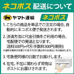 Kui Bk L クマノミ ブラック 6個パック エプソンプリンター対応 互換インクカートリッジ クマノミ ブラック 6個セット Epsonプリンター用 黒 エプソン互換インクカートリッジ エコインク本店