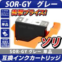 SOR-GY ݊CNJ[gbW@O[kGv\v^[Ήl\@Pi@GY GRCN EPSONv^[p \ CN