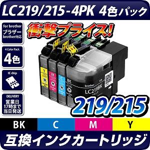 LC219/LC215-4PKyuU[v^[ΉzΉ ݊CNJ[gbW 4FpbN