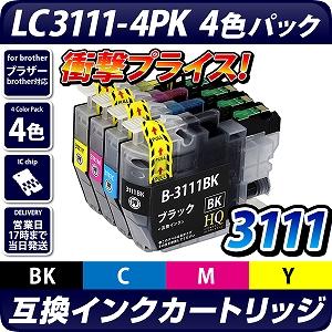 LC3111-4PKyuU[v^[ΉzΉ ݊CNJ[gbW 4FpbN