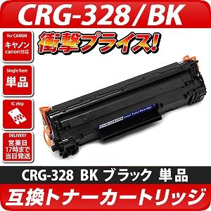 CRG-328݊gi[J[gbWkLm/canonlΉ Lm v^[p