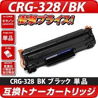 CRG-328݊gi[J[gbWkLm/canonlΉ Lm v^[p