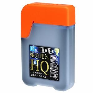 HQ　HAR-C シアン　70ml インクボトル(染料) ハリネズミ 互換インク 〔エプソンプリンター対応〕詰め換え用70ml
