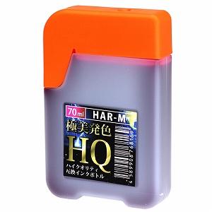 HQ　HAR-M マゼンタ 70ml　インクボトル(染料) ハリネズミ 互換インク 〔エプソンプリンター対応〕