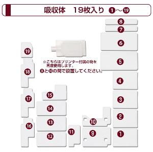 ppCNpbh Zbg ݊i EP-774A EP-801A EP-802A EP-803A EP-803AW EP-804A EP-804AR EP-804AW EP-901A EP-901F EP-902A EP-903A EP-903F EP-904A Ή EPSONv^[Ή EPSON pbh pCNź~1 Ō C 킽