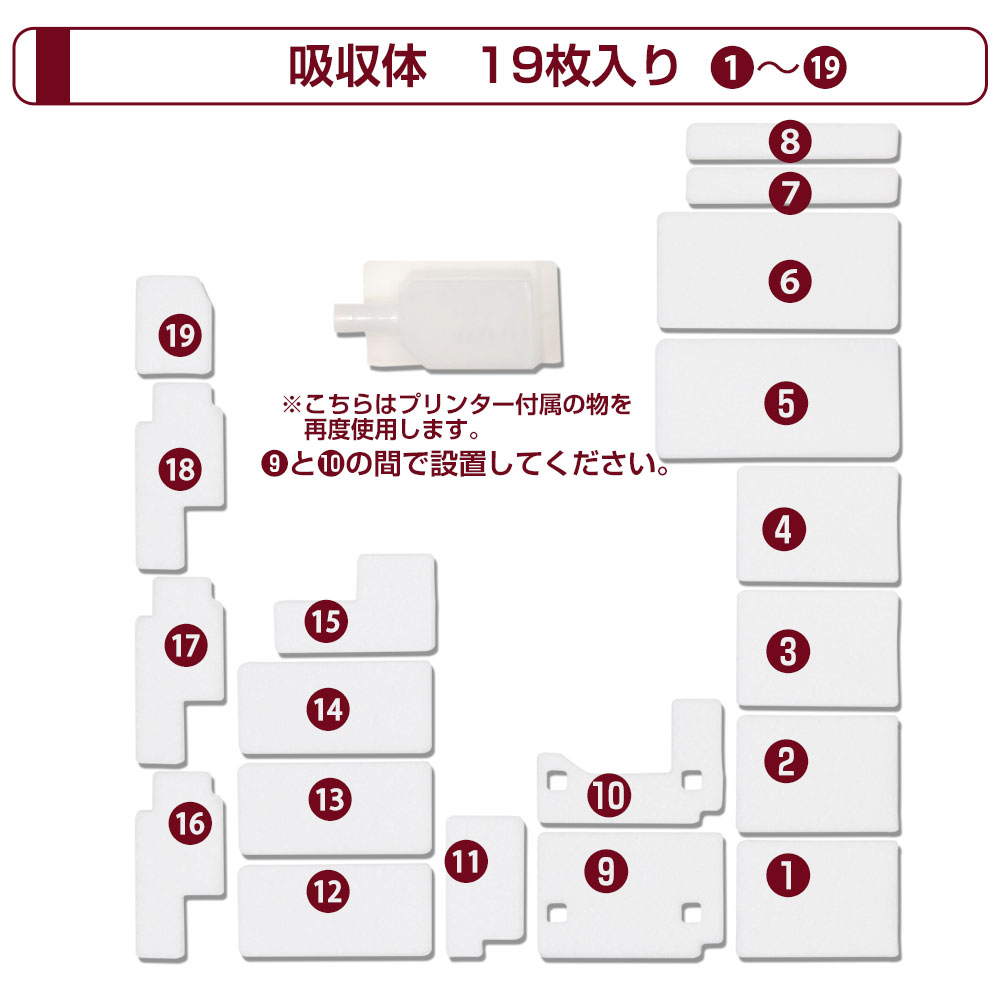 ppCNpbh Zbg ݊i EP-774A EP-801A EP-802A EP-803A EP-803AW EP-804A EP-804AR EP-804AW EP-901A EP-901F EP-902A EP-903A EP-903F EP-904A Ή EPSONv^[Ή EPSON pbh pCNź~1 Ō C 킽