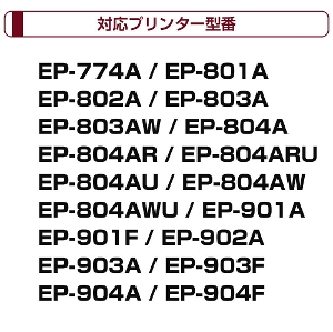 ppCNpbh Zbg ݊i EP-774A EP-801A EP-802A EP-803A EP-803AW EP-804A EP-804AR EP-804AW EP-901A EP-901F EP-902A EP-903A EP-903F EP-904A Ή EPSONv^[Ή EPSON pbh pCNź~1 Ō C 킽