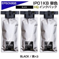 IP01KB ~ 3 ubN 痿 e Gv\ p ݊ CN pbN IP01B IP01A IP01KA PX-S885R2 IP 01 PX-M885FR2 PX-M885FR1 PX-S885R1 PX-M884FC0 PX-M885F PX-S884 PX-S884C0 PX-S885 PXS885R2 PXM885FR2 PXM885FR1 PXS885R1 PXM884F