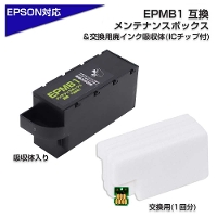 EPMB1 Gv\݊ EPMB1 1 + pz + IC`bv Zbg T3661 Pi 1 EP-982A3 EP-879A EP-880A EP-881A EP-882A EP-50V Ȃ