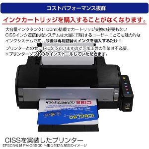 A3v^[ [ 󒍐Y ]Ecoink Tank Printer CISSCNAVXeڃv^[ Iׂv^[ CN100ml~6Ft CN^ [Uς RXg팸 GRW[ ʈ S~팸ŃGR ^N