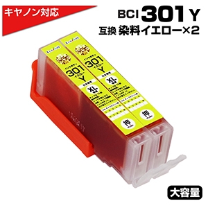 BCI-301 Y CG[~2  e