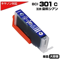 BCI-301 C VA~1  e Lm/Canon