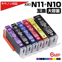 XKI-N11+N10 6MP e Lm Canon ݊CNJ[gbW 6FpbN N10PGBK  N11BK N11C N11M N11Y N11PB PIXUS XK90 XK80 XK70 XK60 XK50