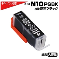 XKI-N10 PGBK ubN~1 痿 e v^[ Lm canon ݊CNJ[gbW 痿 ubN XKI-N10 XKIN10 XKI-N10 XL PGBK PIXUS XK90 XK80 XK70 XK60 XK50