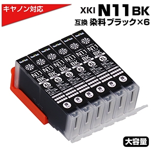 XKI-N11 BK ubN~6  e v^[ Lm canon ݊CNJ[gbW  ubN XKI-N11 XKIN11 XKI-N11XL BK PIXUS XK90 XK80 XK70 XK60 XK50