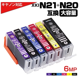  XKI-N21+N20 / 6MP e Lm Canon ݊CNJ[gbW 6FpbN XKI N21 N20 6MP N20PGBK N21BK N21C N21M N21Y N21PB PIXUS XK500