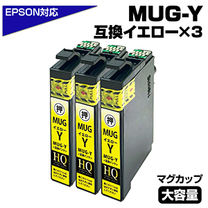 EPSON EW-452A プリンターと純正インク(インク新品)セット 4988617361706.jpg