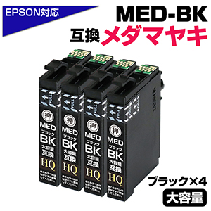 まい gigastation_ka4434
