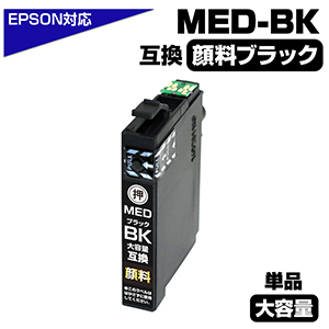 megu様確認 0281007460 JV6A-5L239-AA 11587406 PM Particulate Matter