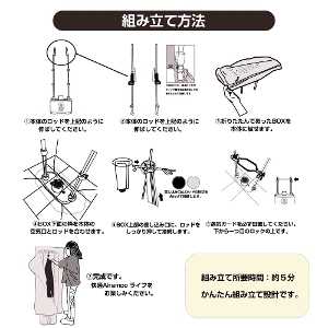 Airsmoo��p�I�v�V���� �P�i �ߗފ����{�b�N�X�@�y�ʓrAirsmoo�{�̂��K�v�z