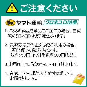 IC6CL32〔エプソンプリンター対応〕 互換インクカートリッジ 6色セット ...