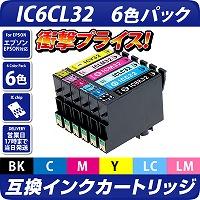 IC6CL32@Gv\iepsonj  ݊J[gbW 6FZbg<br>